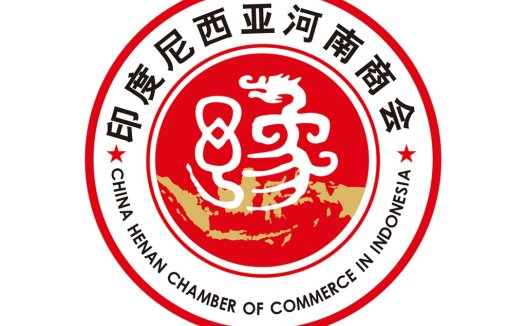 印尼河南商会商会logo设计
