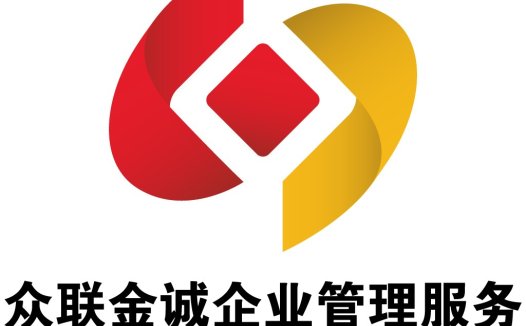 JLC企业管理系统logo设计