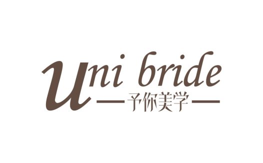 简约时尚品牌logo设计