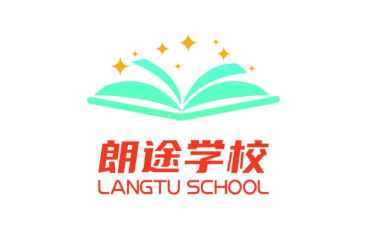 朗途学校logo设计:教育品牌视觉传达