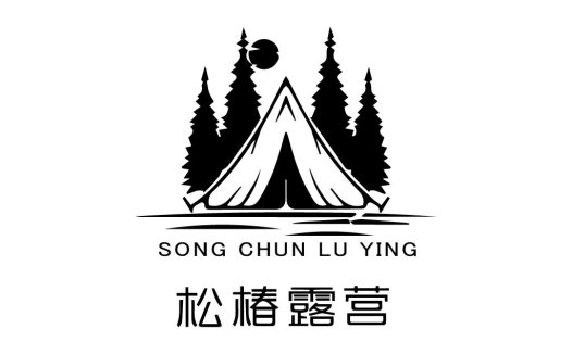 露营帐篷森林logo设计