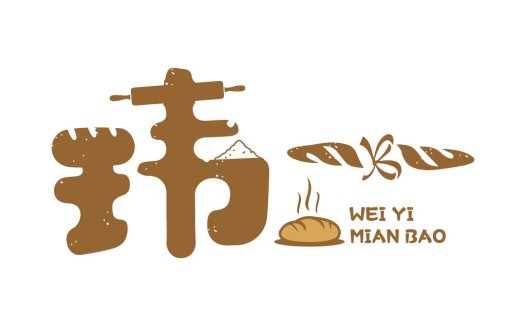 面包店logo设计:中式元素与面包图案结合