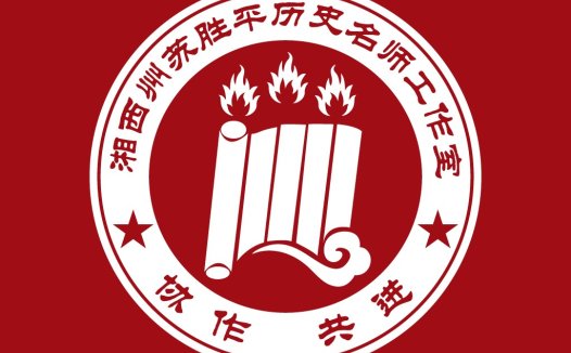 红色背景的教育机构logo设计