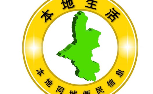 本地生活信息logo设计
