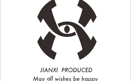 简洁现代生物安全标志logo设计