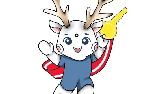 卡通鹿钥匙logo设计