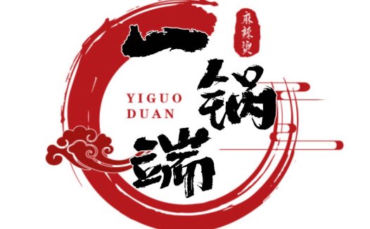 麻辣烫logo设计:传统与现代的完美结合