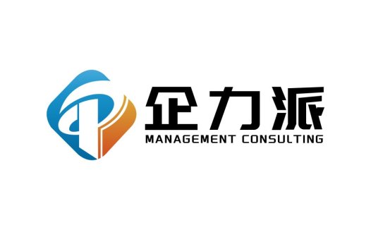 现代企业咨询管理logo设计