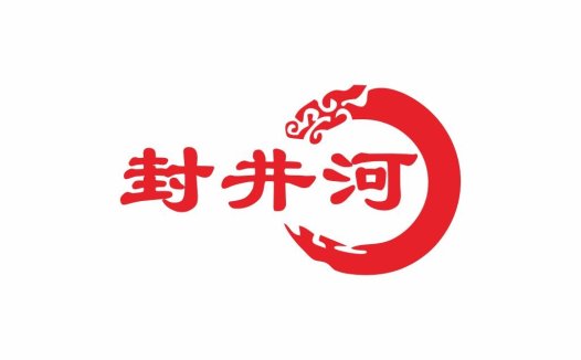 封井河河logo设计