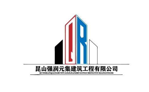 建筑公司logo设计:现代简约风格