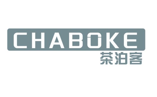 茶泊客客logo设计