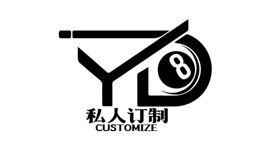 8号球桌台球俱乐部logo设计