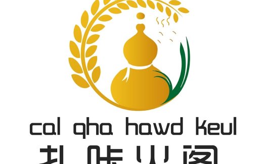 金黄色葫芦与橄榄枝的logo设计