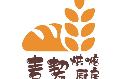 麦奇烘焙厨房logo设计