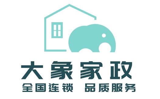 大象家政服务logo设计