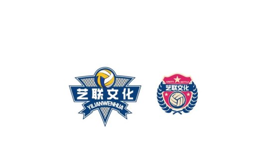 艺联文化logo设计:简约与力量的结合