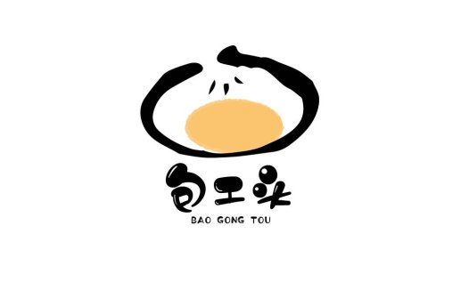 包子头Logo设计创意方案