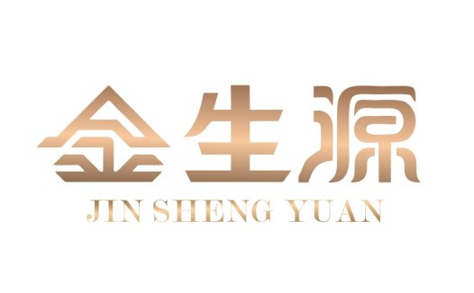 金生源logo设计:高端品牌视觉识别