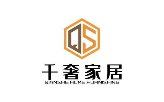 Qianshe Home Furnishing Logo Design