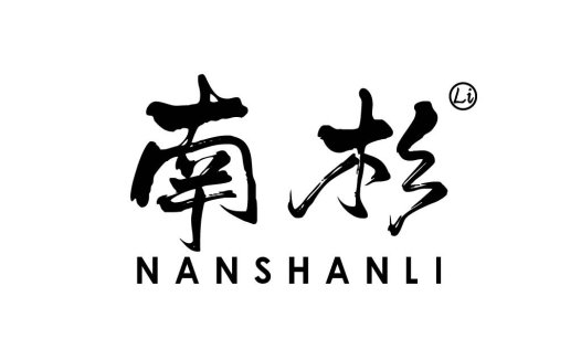 简约大气的书法风格logo设计