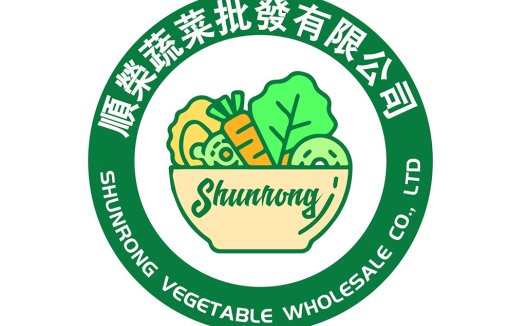 蔬菜批发公司logo设计