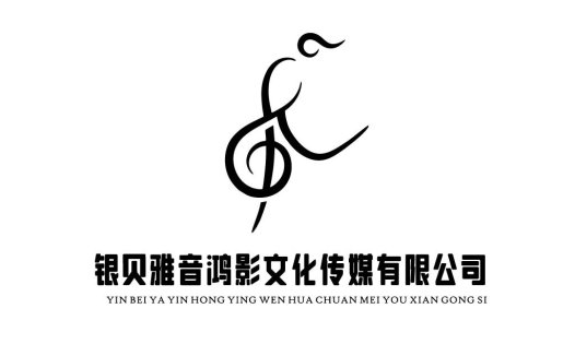 音乐与艺术融合的现代logo设计