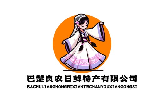 巴楚良农日鲜特产logo设计