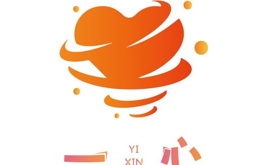 流畅橙色渐变logo设计