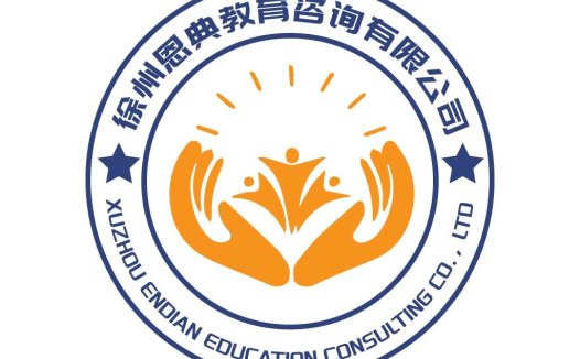 教育咨询公司logo设计