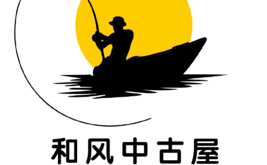 古风渔人logo设计