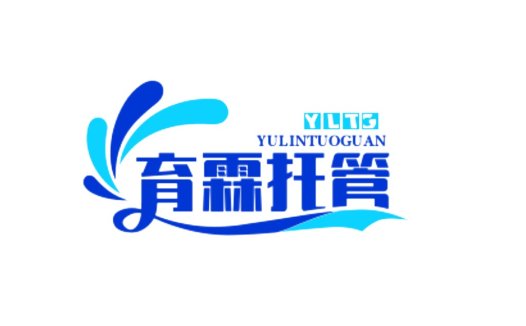 现代简约蓝色水波纹logo设计