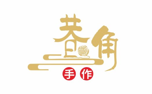 手作logo设计:传统与现代的完美结合