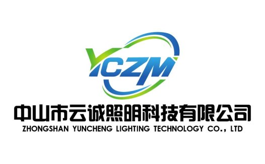 现代科技感照明公司logo设计