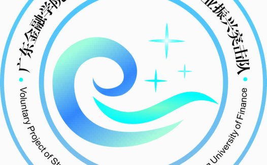 农村金融振兴项目logo设计