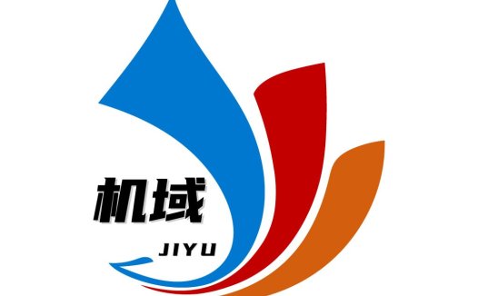现代简洁的Jiyu机械标志设计