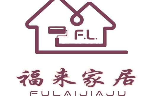 房屋装修设计公司logo设计