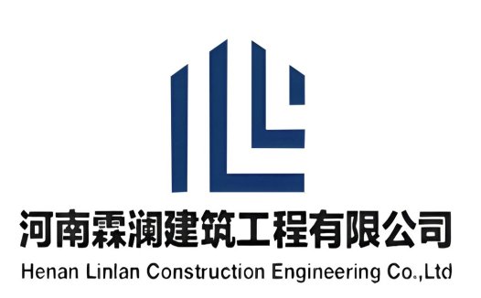 河南霖澜澜建筑建筑工程工程工程工程工程工程工程工程工程工程公司logo设计
