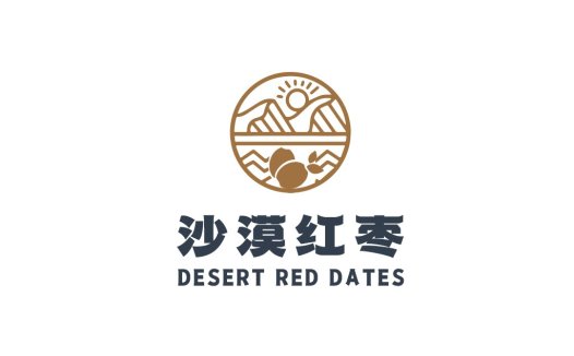 沙漠红枣logo设计
