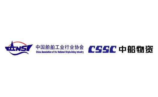 中国船舶工业行业协会logo设计
