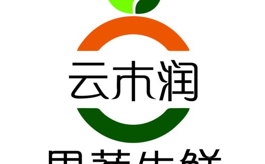 新鲜果蔬logo设计