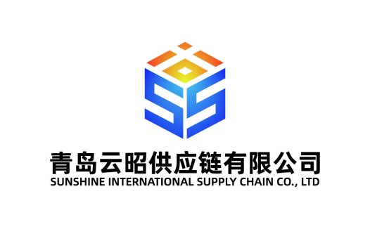 现代简约供应链公司logo设计