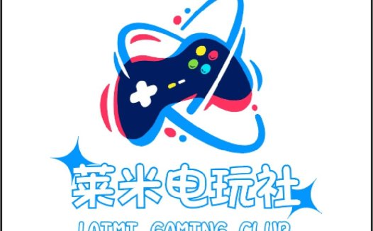 游戏俱乐部logo设计