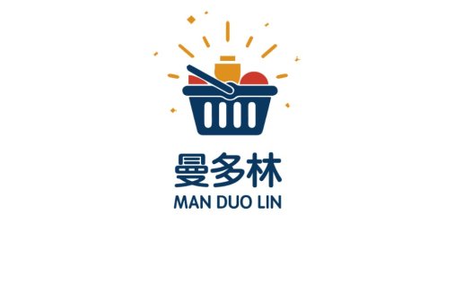 曼多多林购物篮logo设计