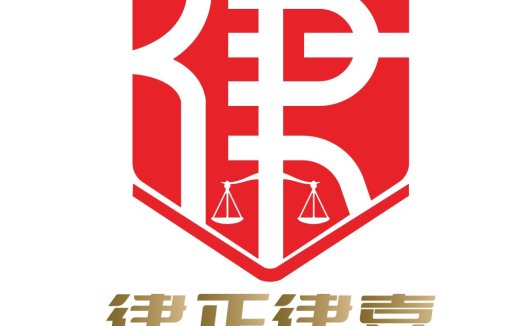 法律公正律师事务所logo设计