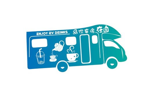 饮品车房logo设计