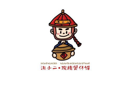 卡通厨师角色logo设计