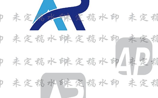 AR Logo设计:简洁现代标识