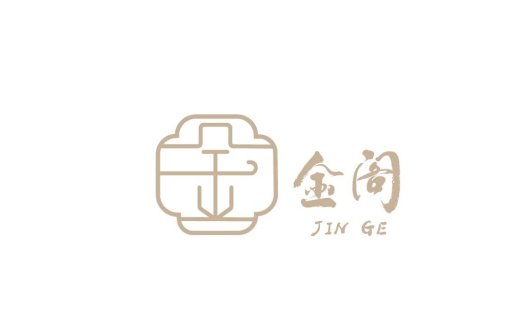 简约中式风格金阁logo设计