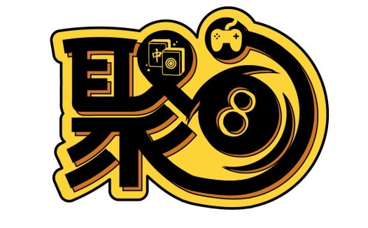 游戏平台logo设计:现代感与趣味性结合