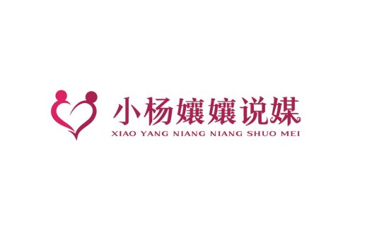 小杨娘娘说说媒logo设计